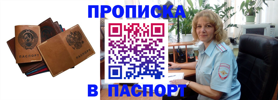 форма 3 в Карабулаке